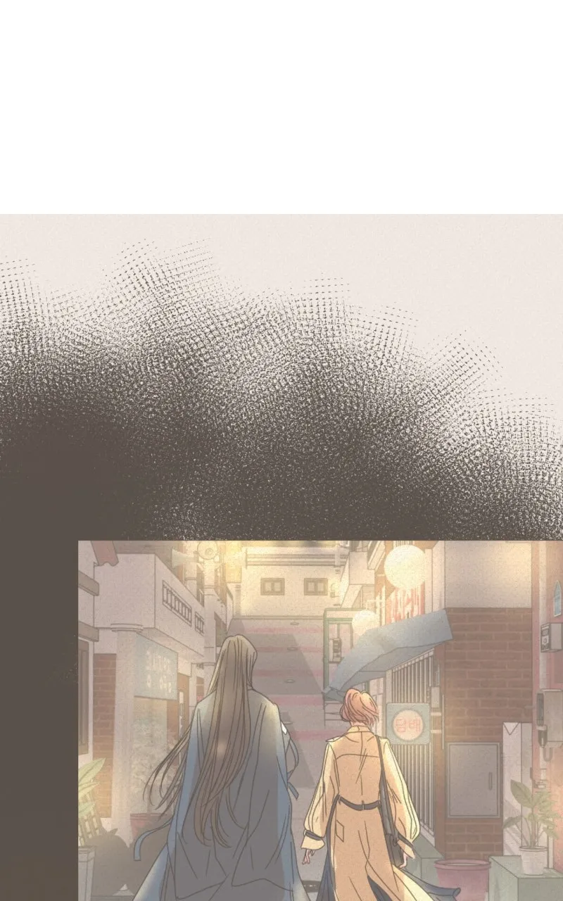 Unnie, I Like You! Chapter 38 page 84 - 