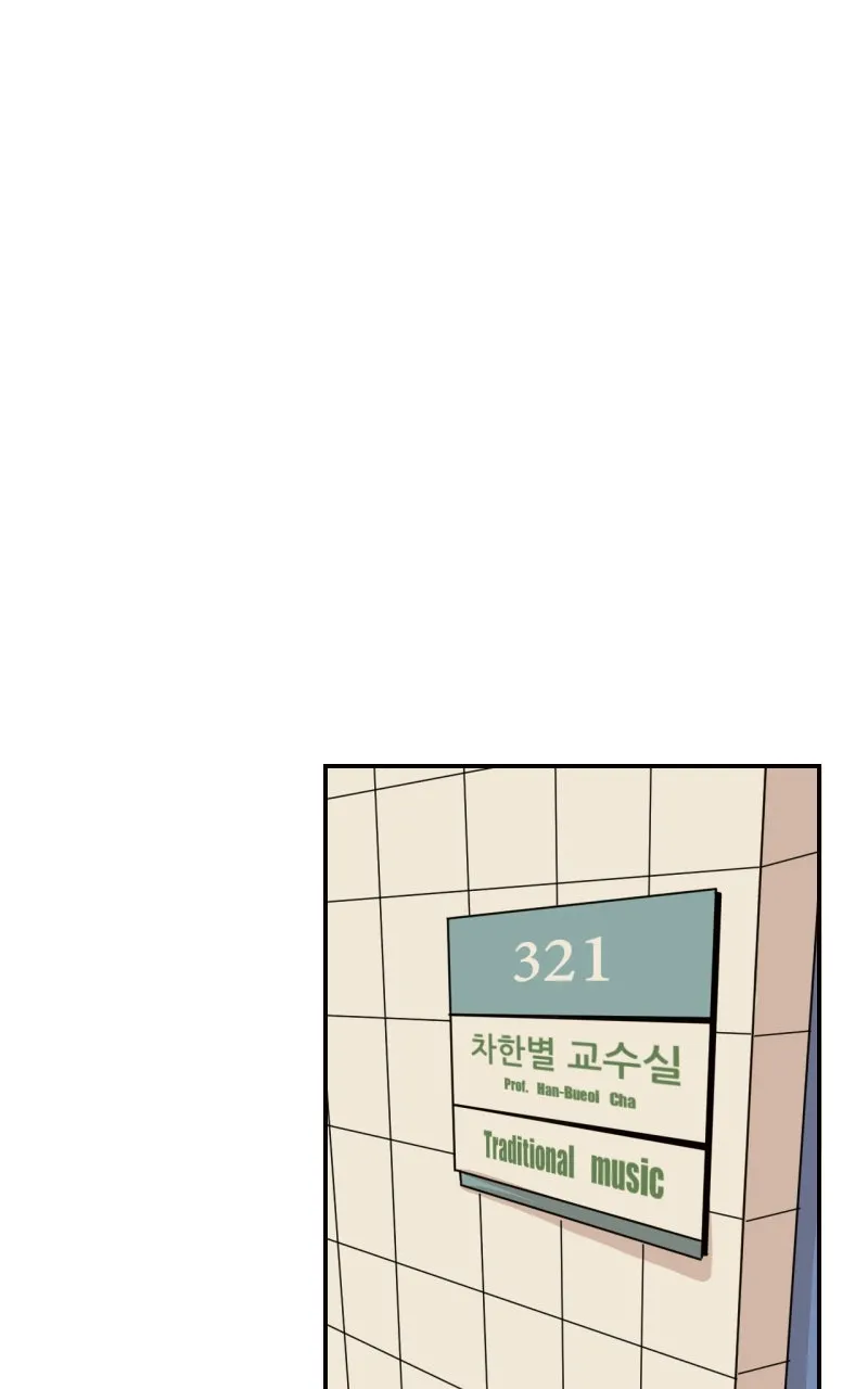 Unnie, I Like You! Chapter 4 page 26 - 
