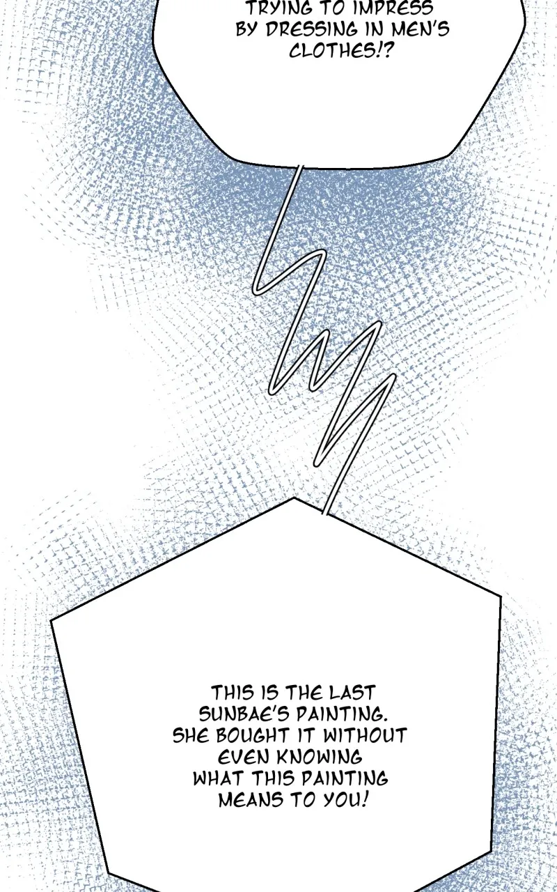 Unnie, I Like You! Chapter 4 page 79 - 