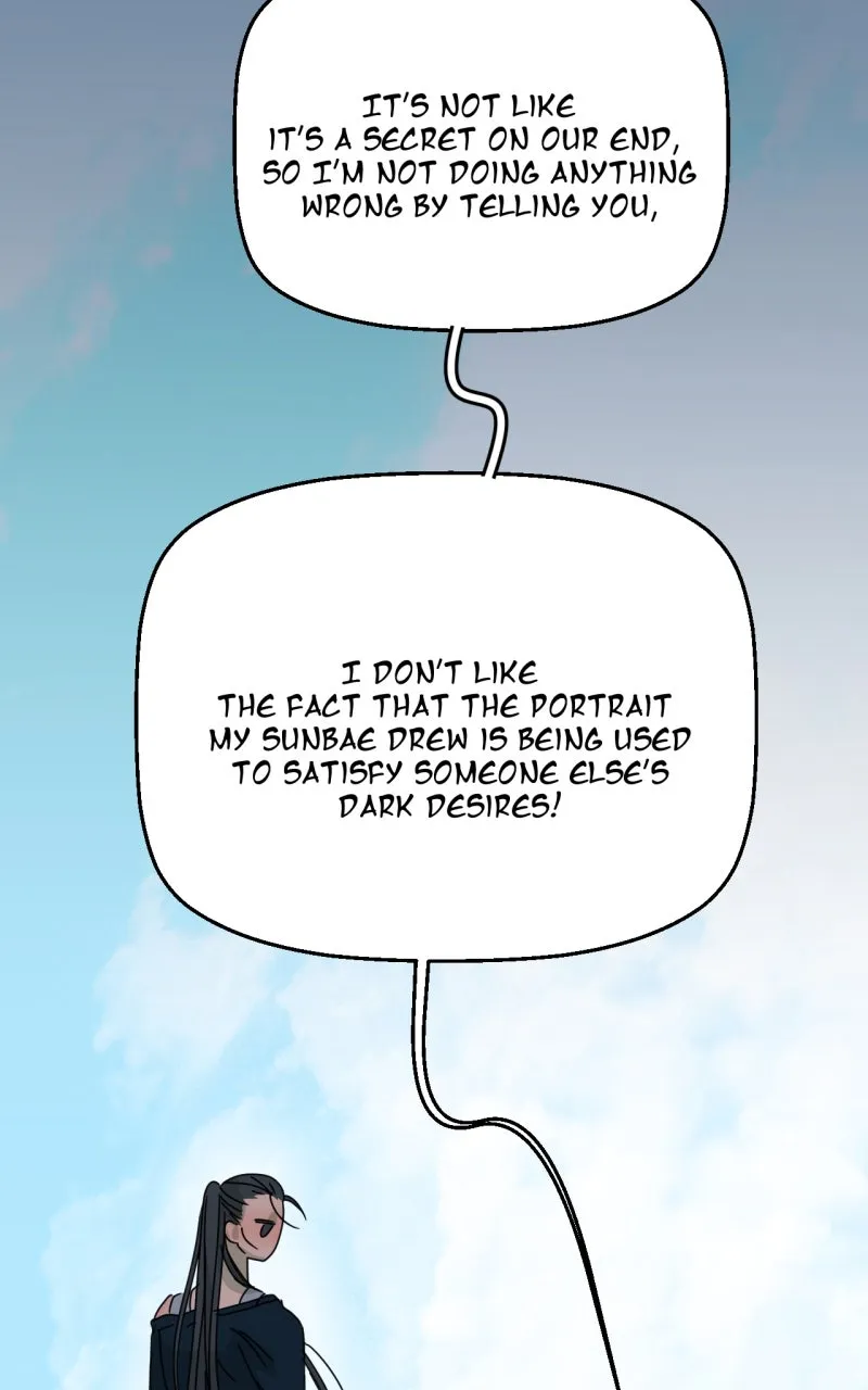 Unnie, I Like You! Chapter 41 page 30 - 