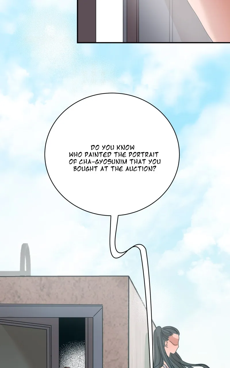 Unnie, I Like You! Chapter 42 page 20 - 