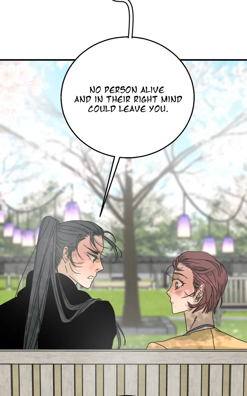 Unnie, I Like You! Chapter 43 page 80 - 
