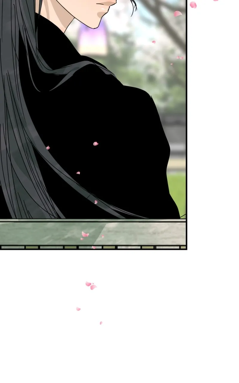 Unnie, I Like You! Chapter 43 page 83 - 