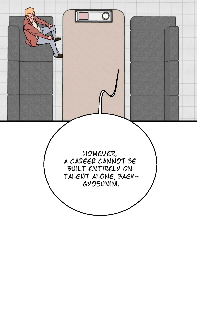 Unnie, I Like You! Chapter 45 page 52 - 