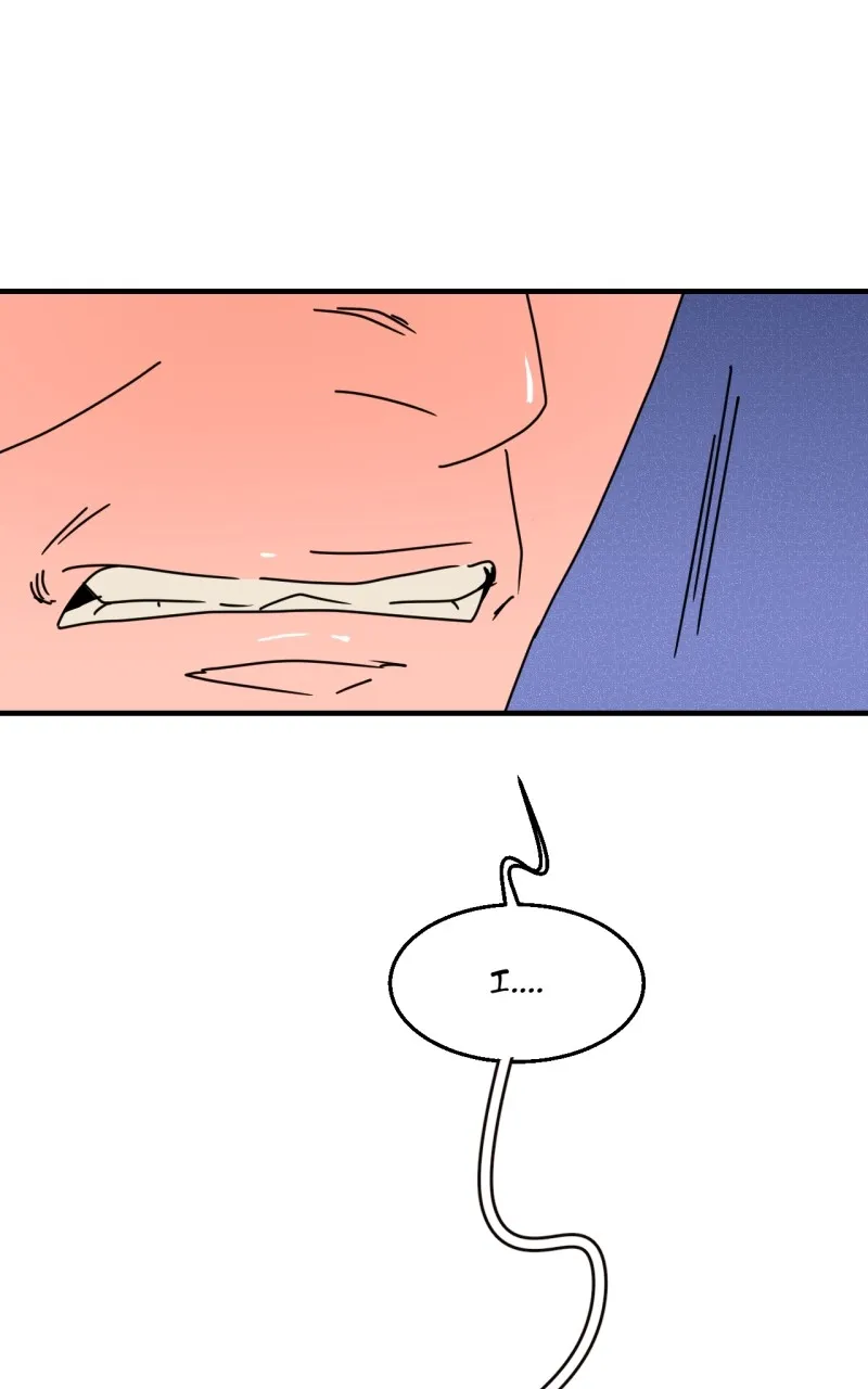 Unnie, I Like You! Chapter 45 page 56 - 