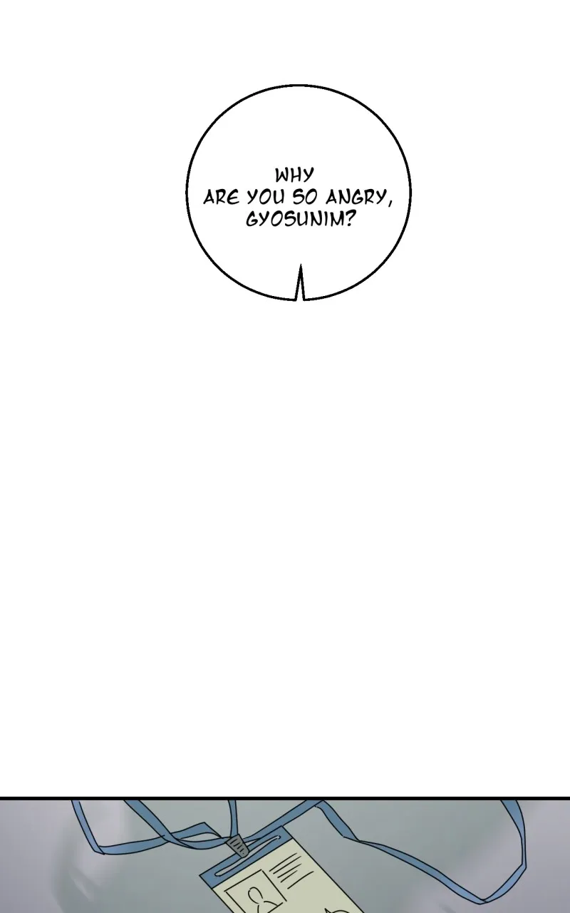 Unnie, I Like You! Chapter 46 page 14 - 