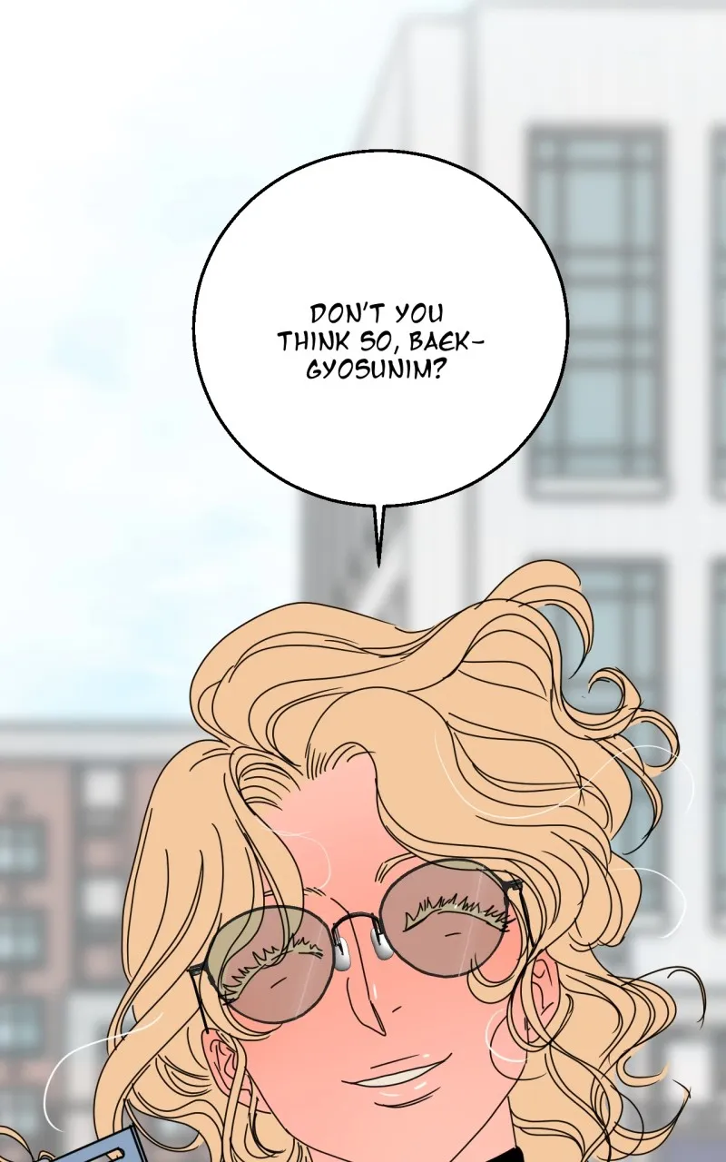 Unnie, I Like You! Chapter 46 page 21 - 