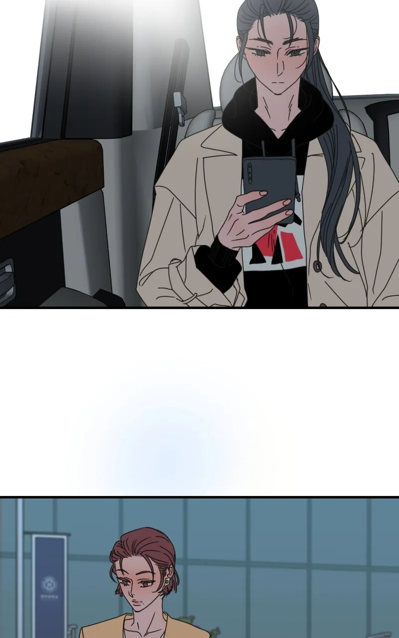 Unnie, I Like You! Chapter 48 page 4 - 