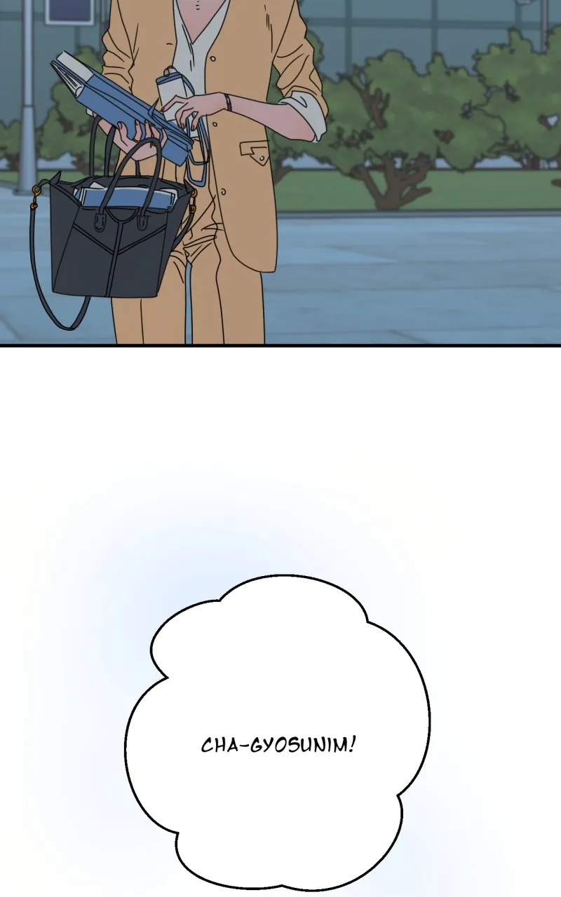 Unnie, I Like You! Chapter 48 page 5 - 