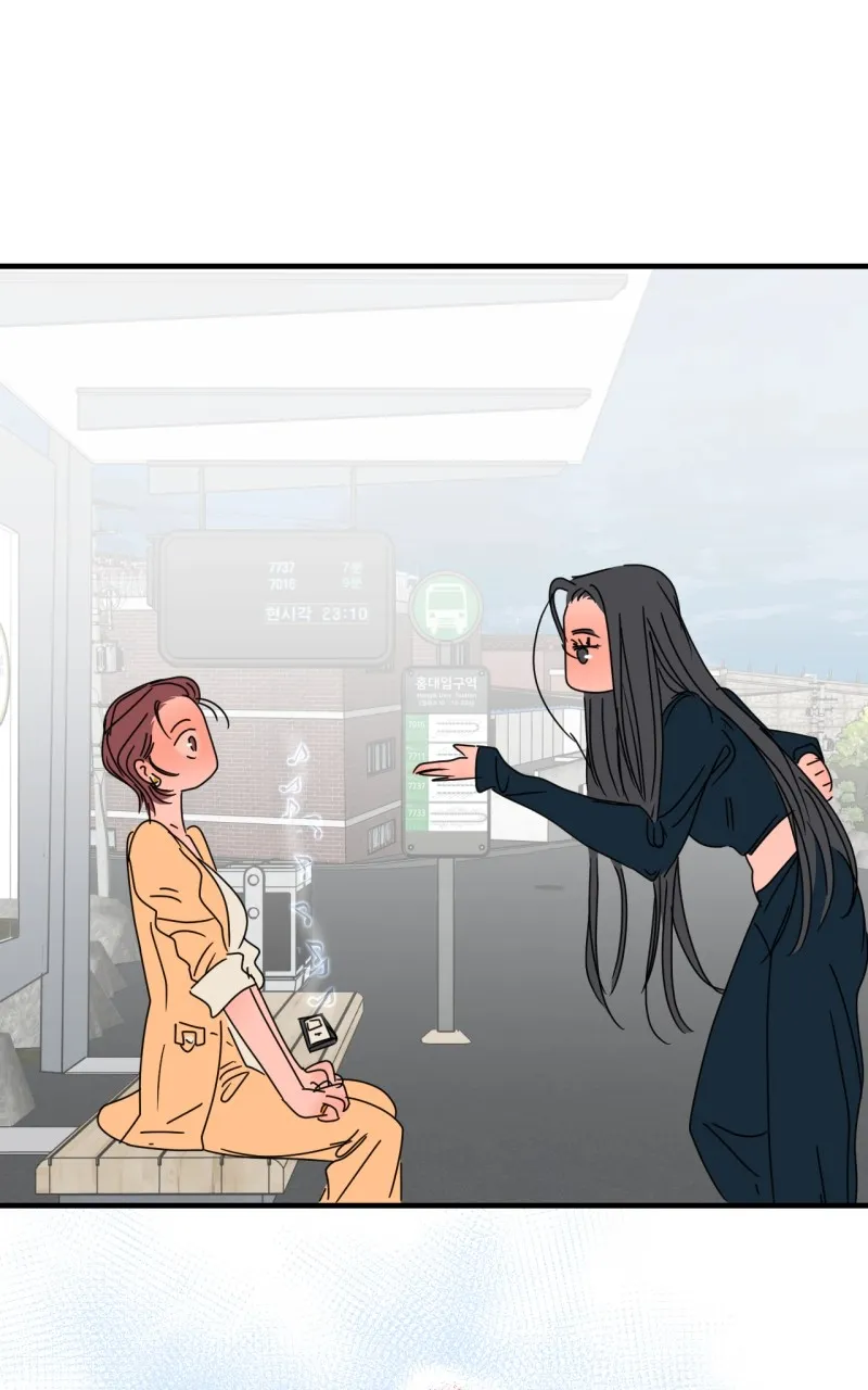 Unnie, I Like You! Chapter 49 page 26 - 