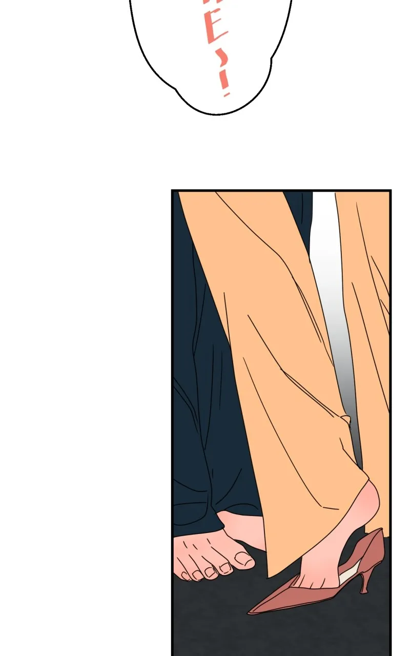 Unnie, I Like You! Chapter 49 page 51 - 