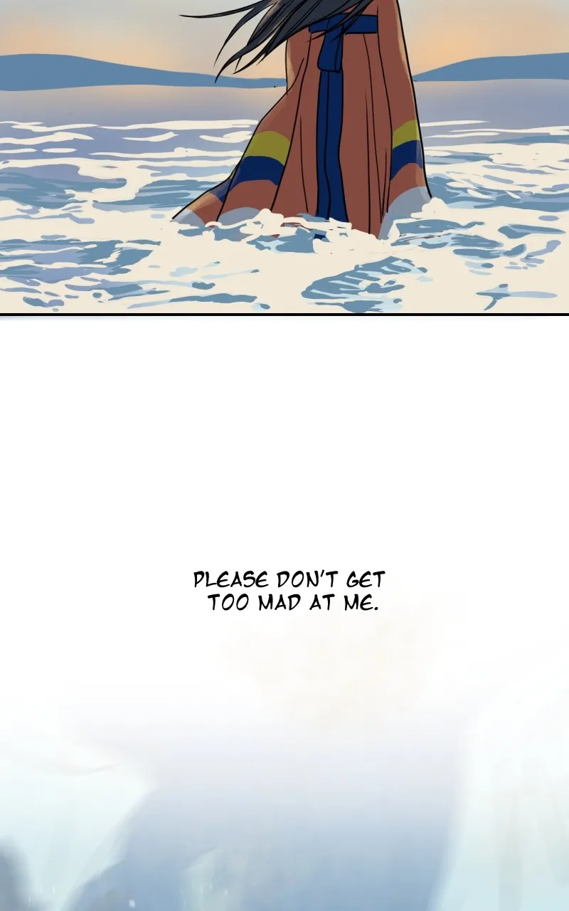 Unnie, I Like You! Chapter 5 page 17 - 