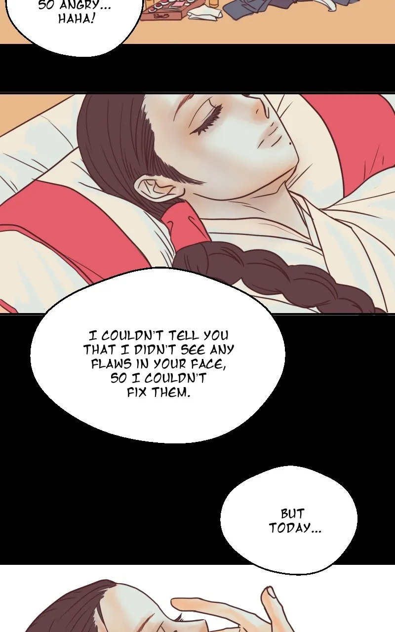 Unnie, I Like You! Chapter 5 page 7 - 