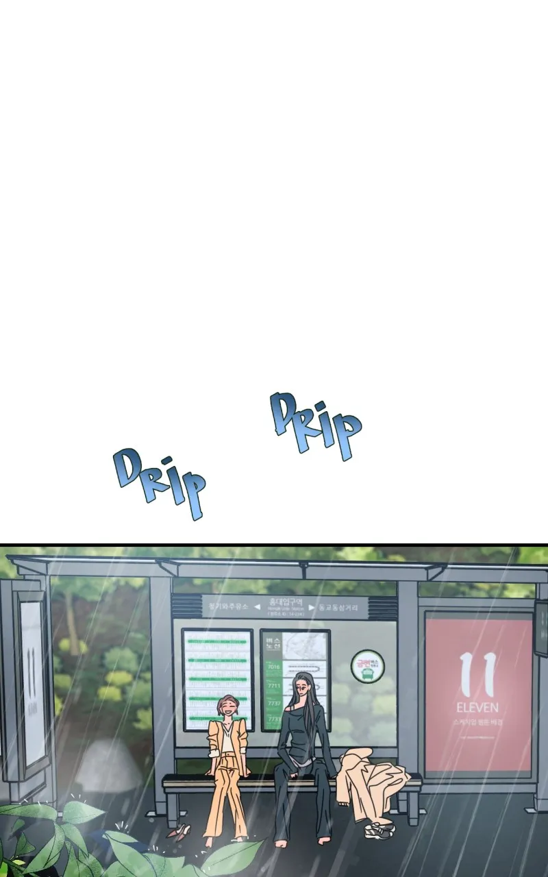 Unnie, I Like You! Chapter 50 page 1 - 
