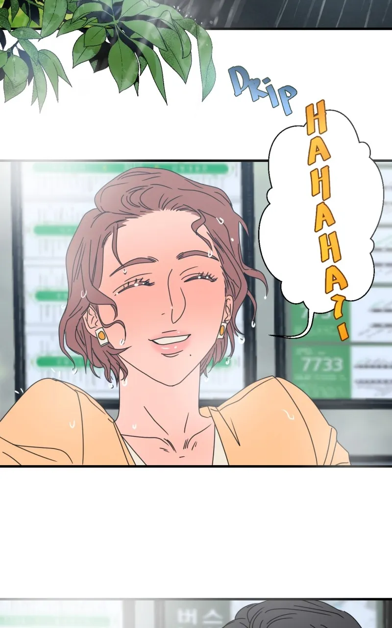 Unnie, I Like You! Chapter 50 page 2 - 