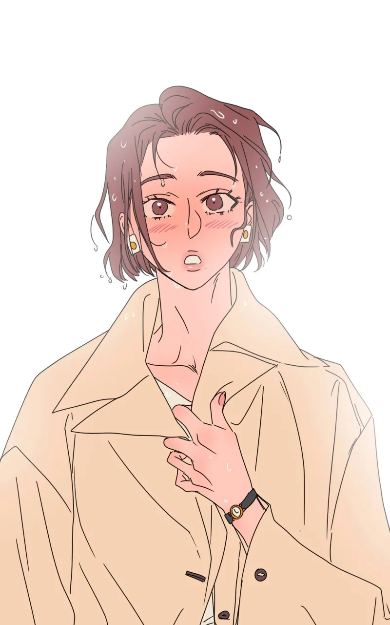 Unnie, I Like You! Chapter 50 page 16 - 