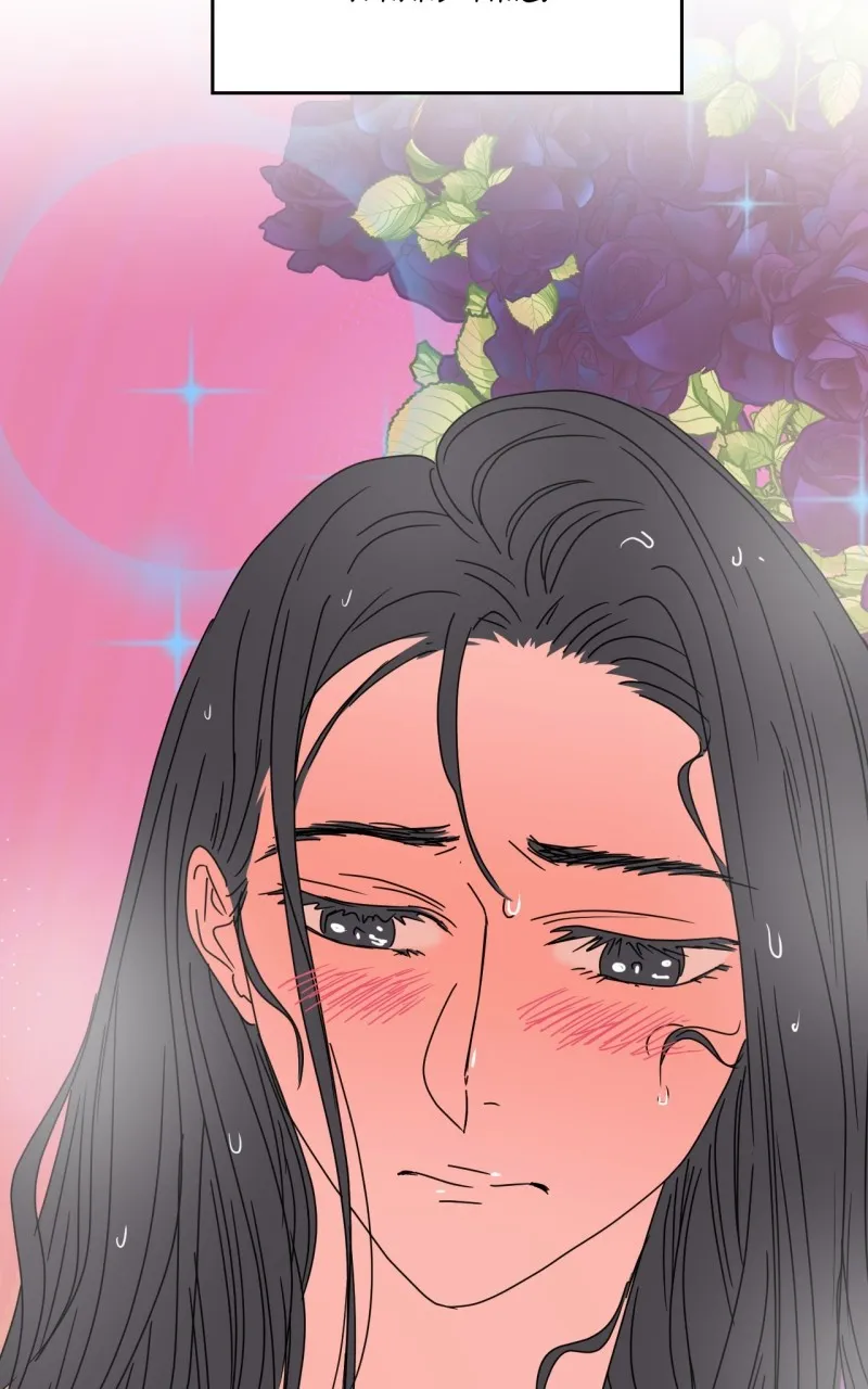 Unnie, I Like You! Chapter 50 page 33 - 
