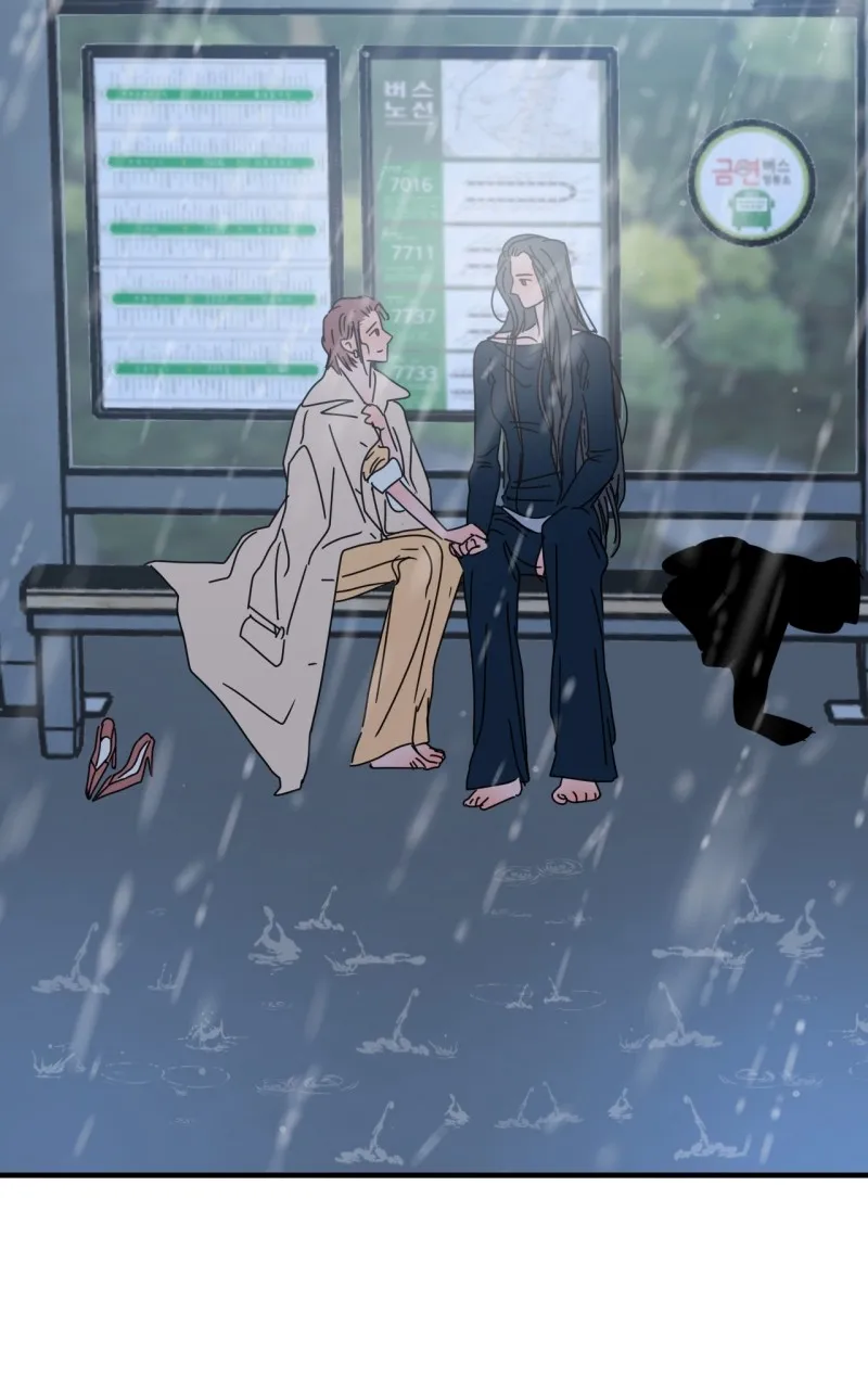 Unnie, I Like You! Chapter 50 page 38 - 
