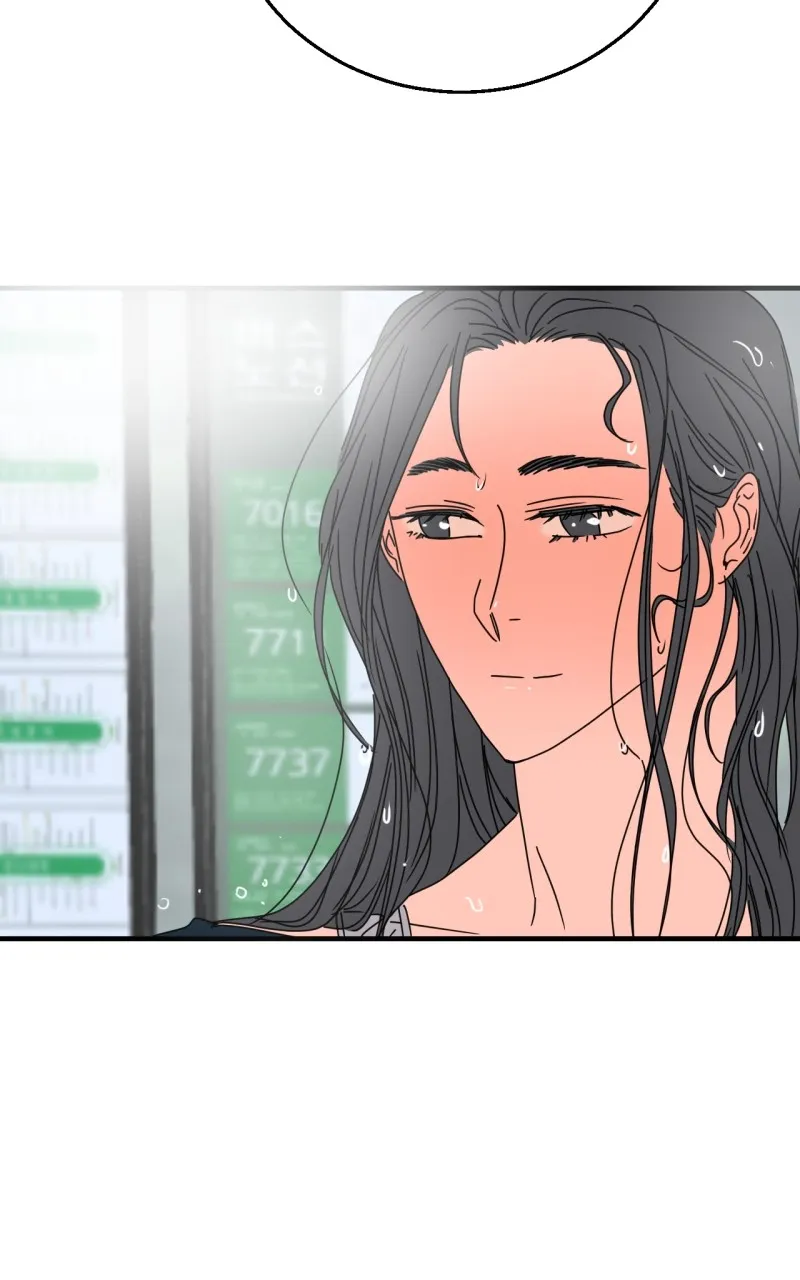 Unnie, I Like You! Chapter 50 page 8 - 