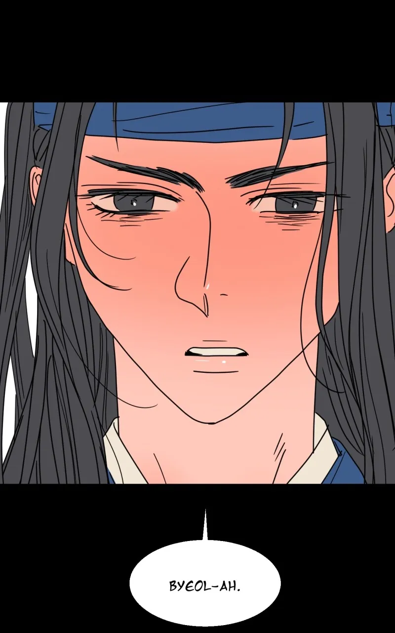 Unnie, I Like You! Chapter 51 page 15 - 