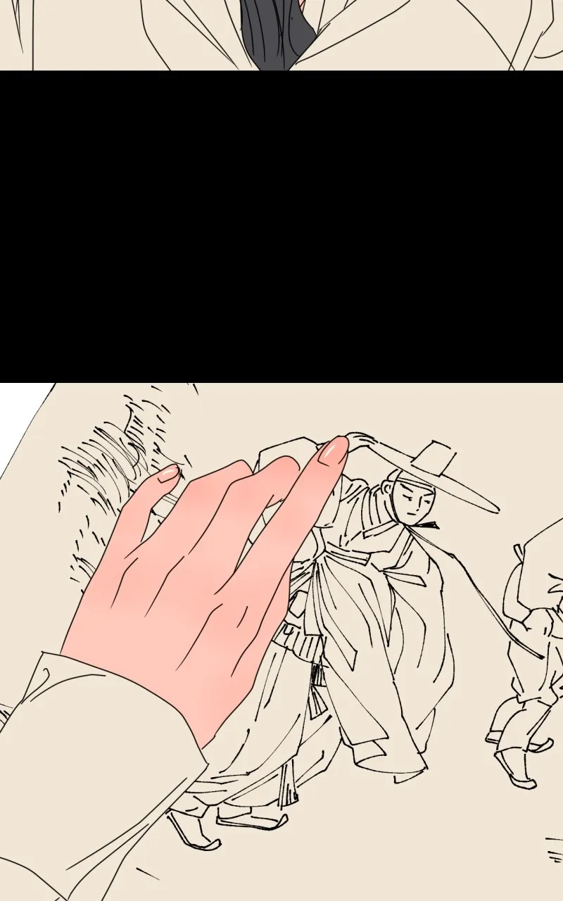 Unnie, I Like You! Chapter 51 page 22 - 