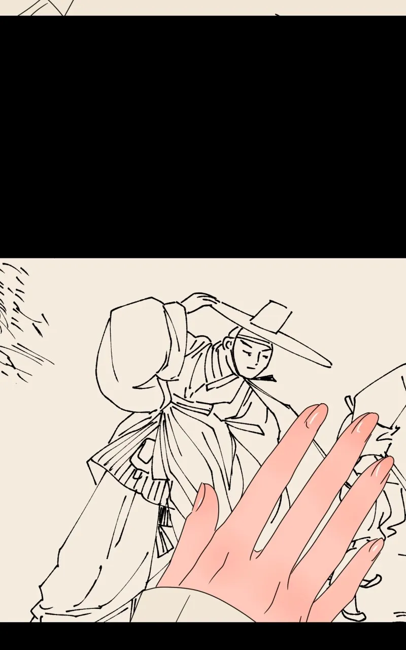 Unnie, I Like You! Chapter 51 page 23 - 