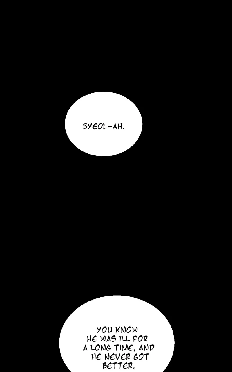 Unnie, I Like You! Chapter 51 page 26 - 
