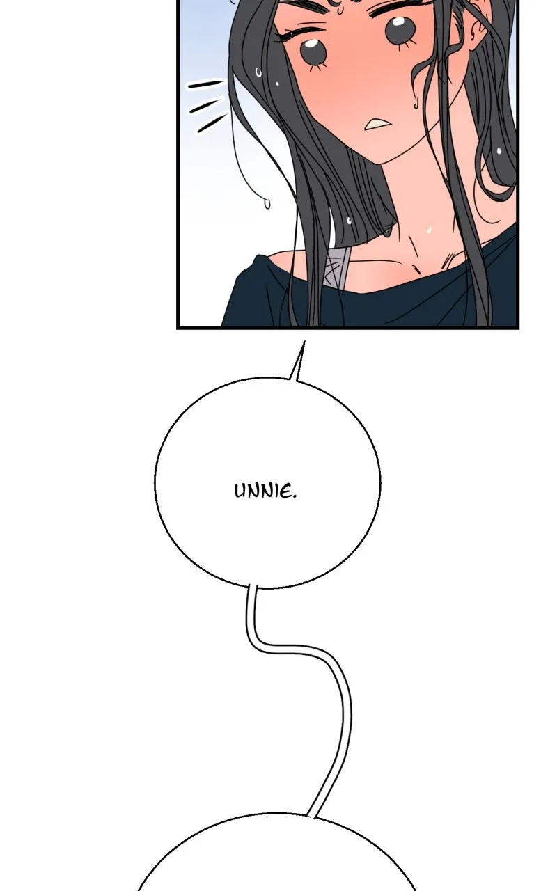 Unnie, I Like You! Chapter 52 page 6 - 