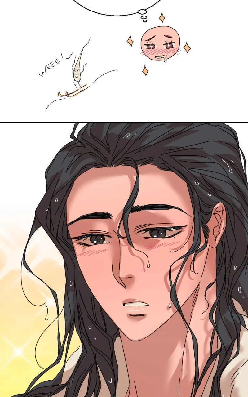 Unnie, I Like You! Chapter 53 page 17 - 