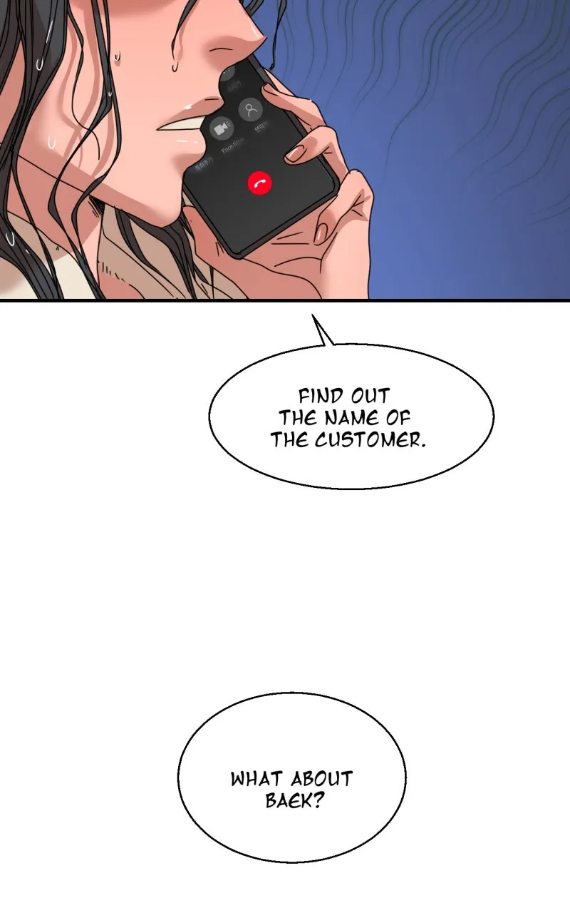Unnie, I Like You! Chapter 53 page 56 - 