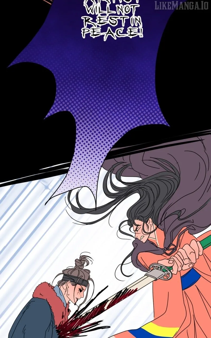 Unnie, I Like You! Chapter 55 page 23 - 