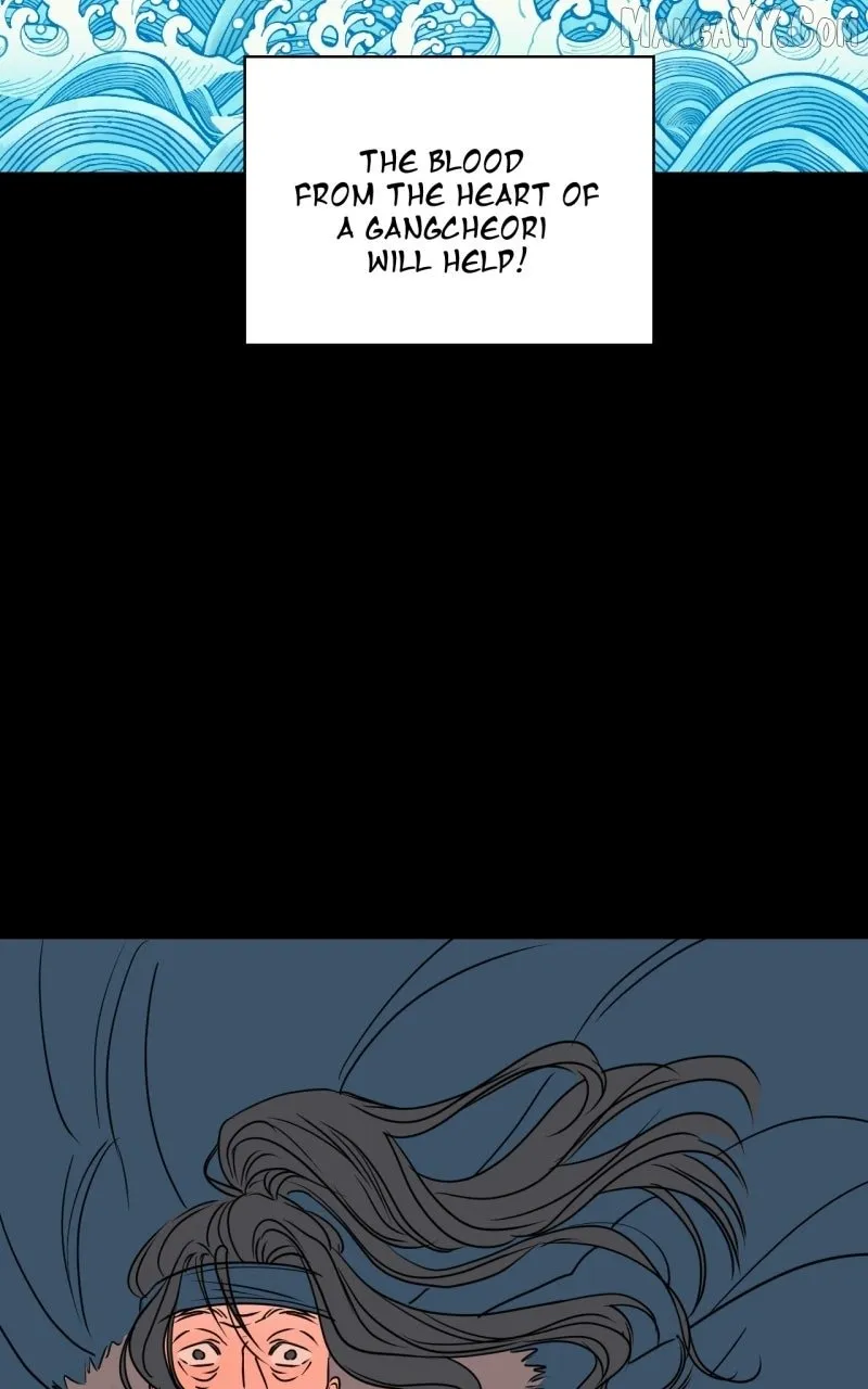 Unnie, I Like You! Chapter 58 page 113 - 