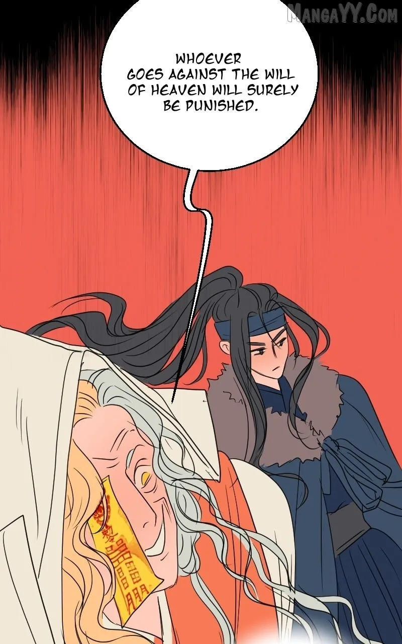 Unnie, I Like You! Chapter 58 page 245 - 