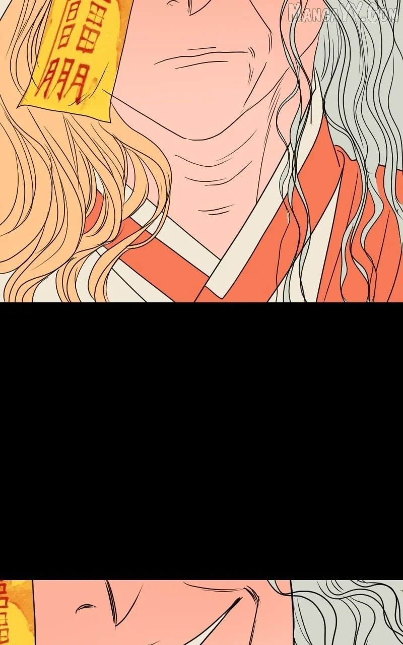 Unnie, I Like You! Chapter 58 page 254 - 