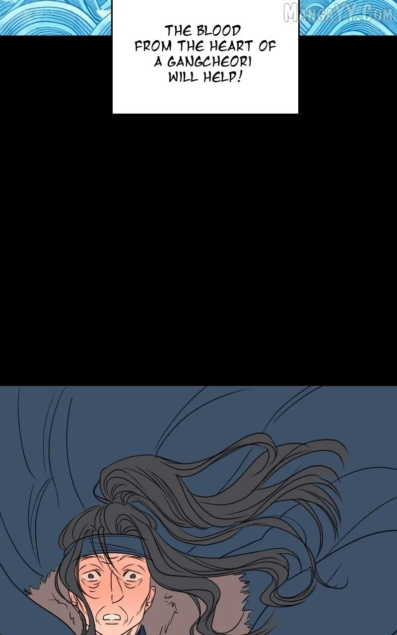 Unnie, I Like You! Chapter 58 page 301 - 