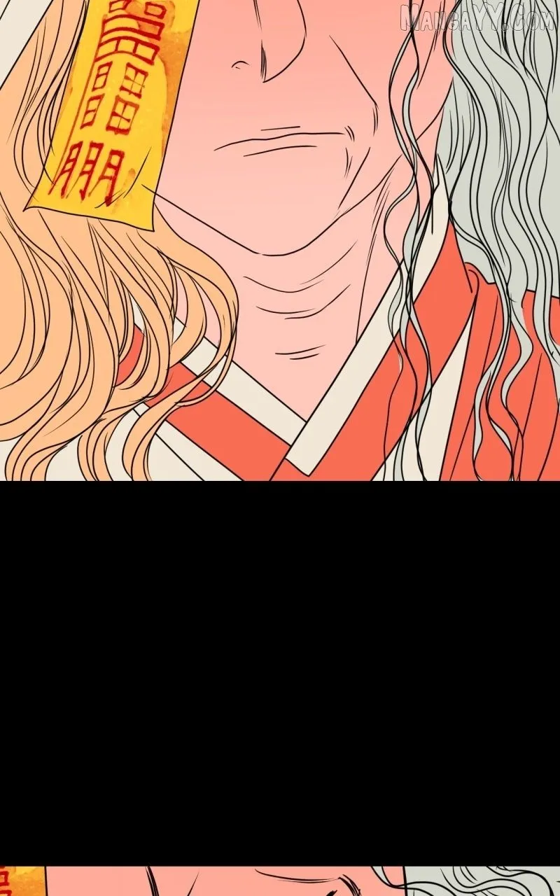 Unnie, I Like You! Chapter 58 page 66 - 