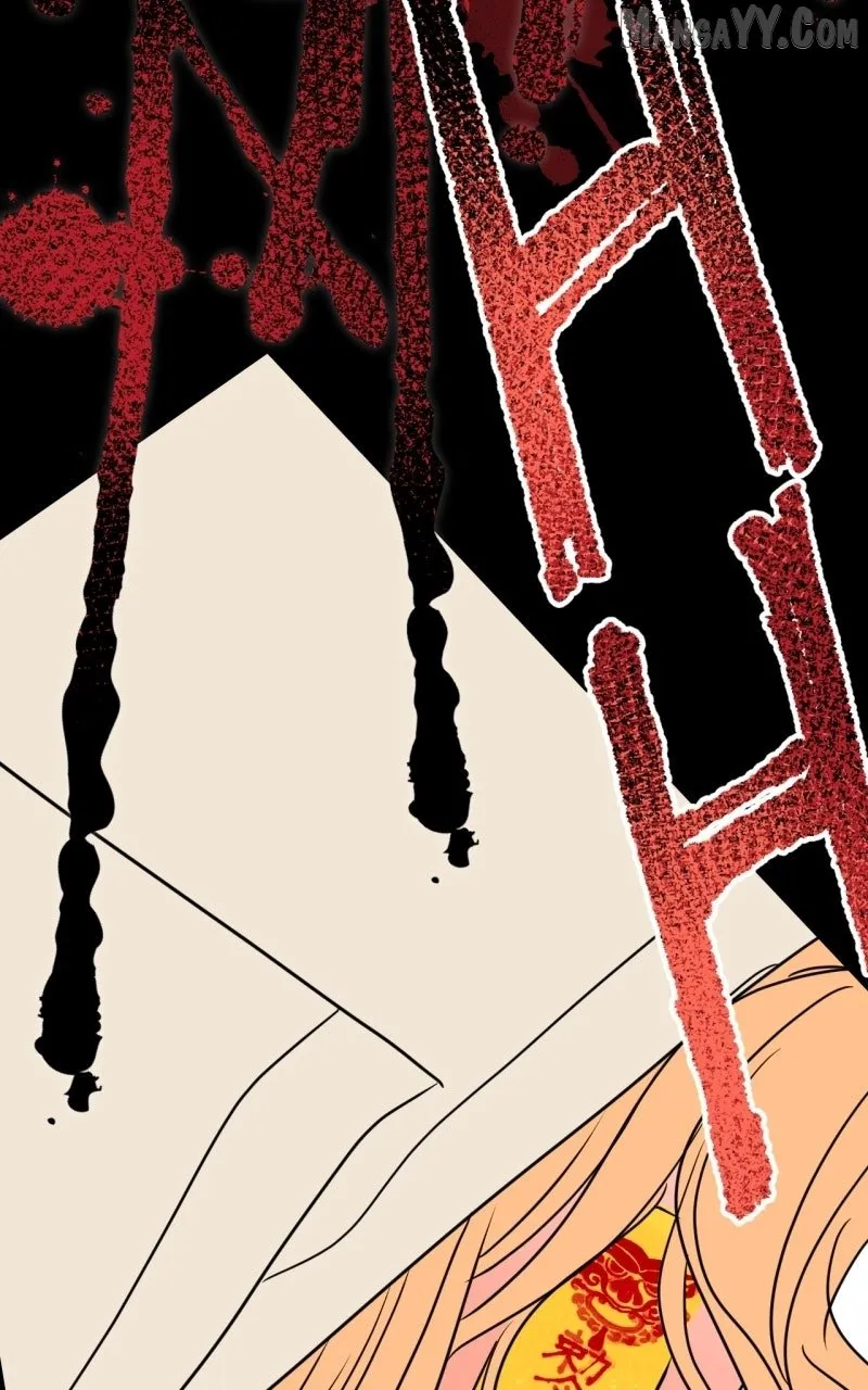 Unnie, I Like You! Chapter 58 page 78 - 
