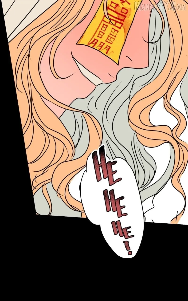 Unnie, I Like You! Chapter 58 page 79 - 
