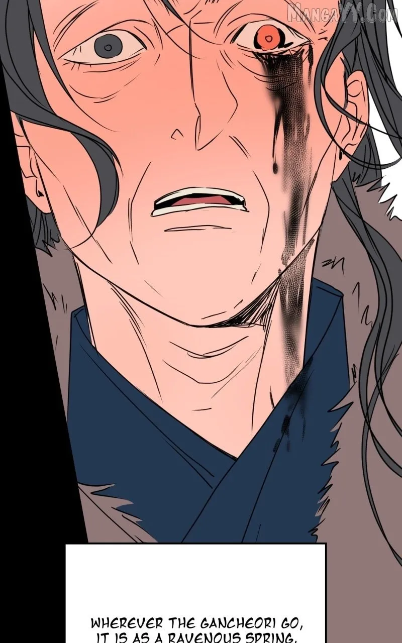 Unnie, I Like You! Chapter 58 page 100 - 