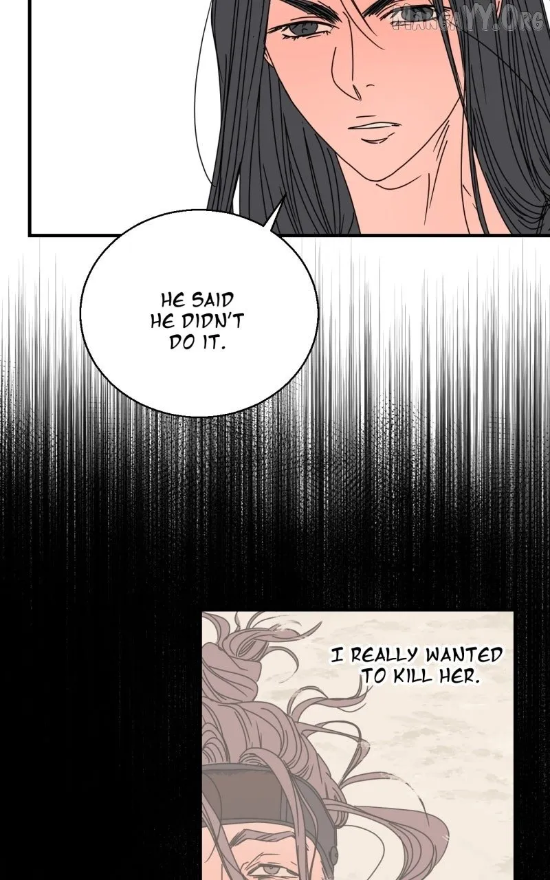 Unnie, I Like You! Chapter 59 page 24 - 