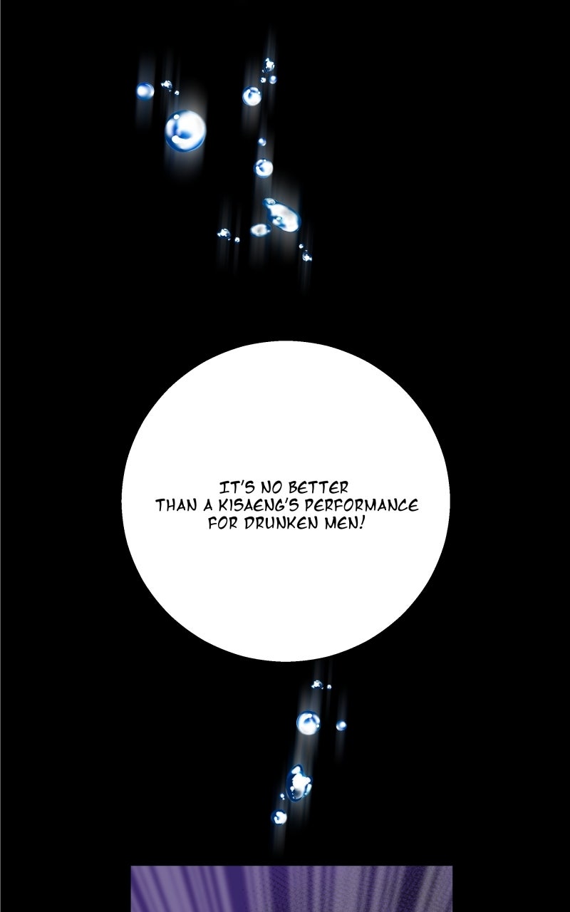 Unnie, I Like You! Episode 60 page 34 - 