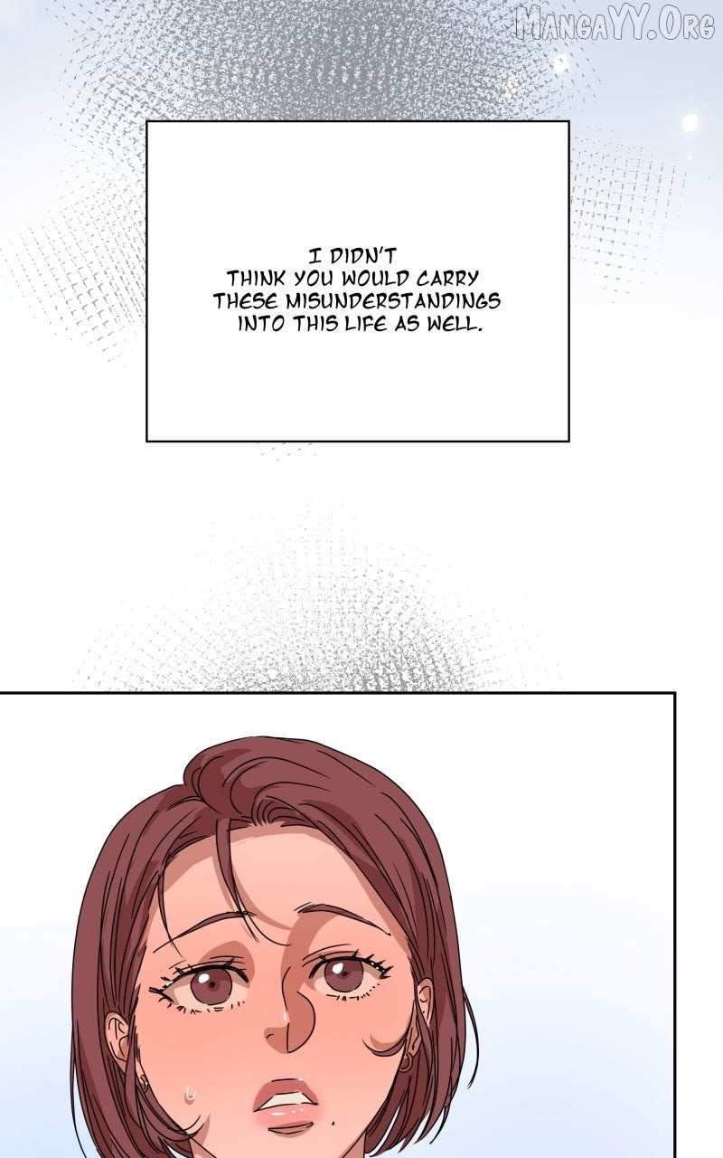 Unnie, I Like You! Chapter 61 page 6 - 