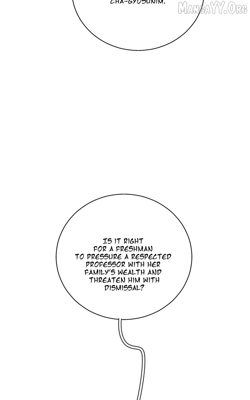 Unnie, I Like You! Chapter 62 page 11 - 