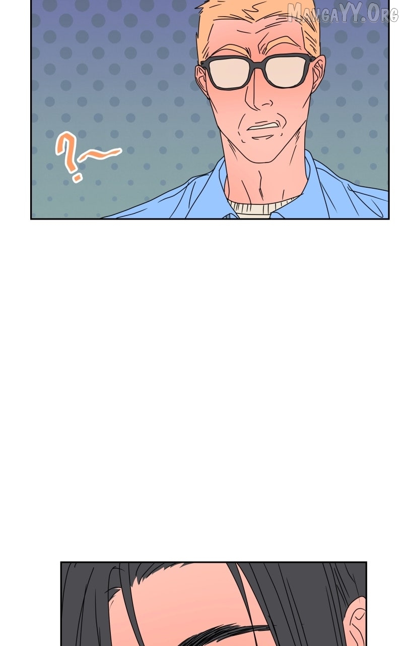 Unnie, I Like You! Chapter 62 page 17 - 