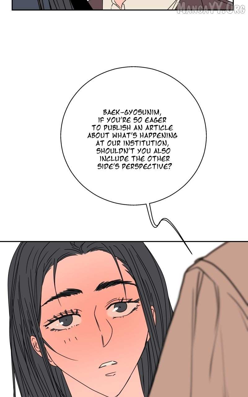Unnie, I Like You! Chapter 62 page 20 - 