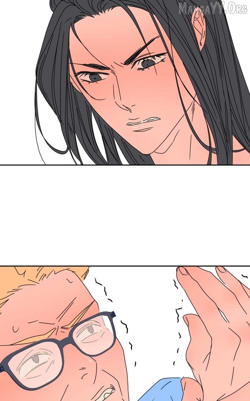 Unnie, I Like You! Chapter 62 page 50 - 