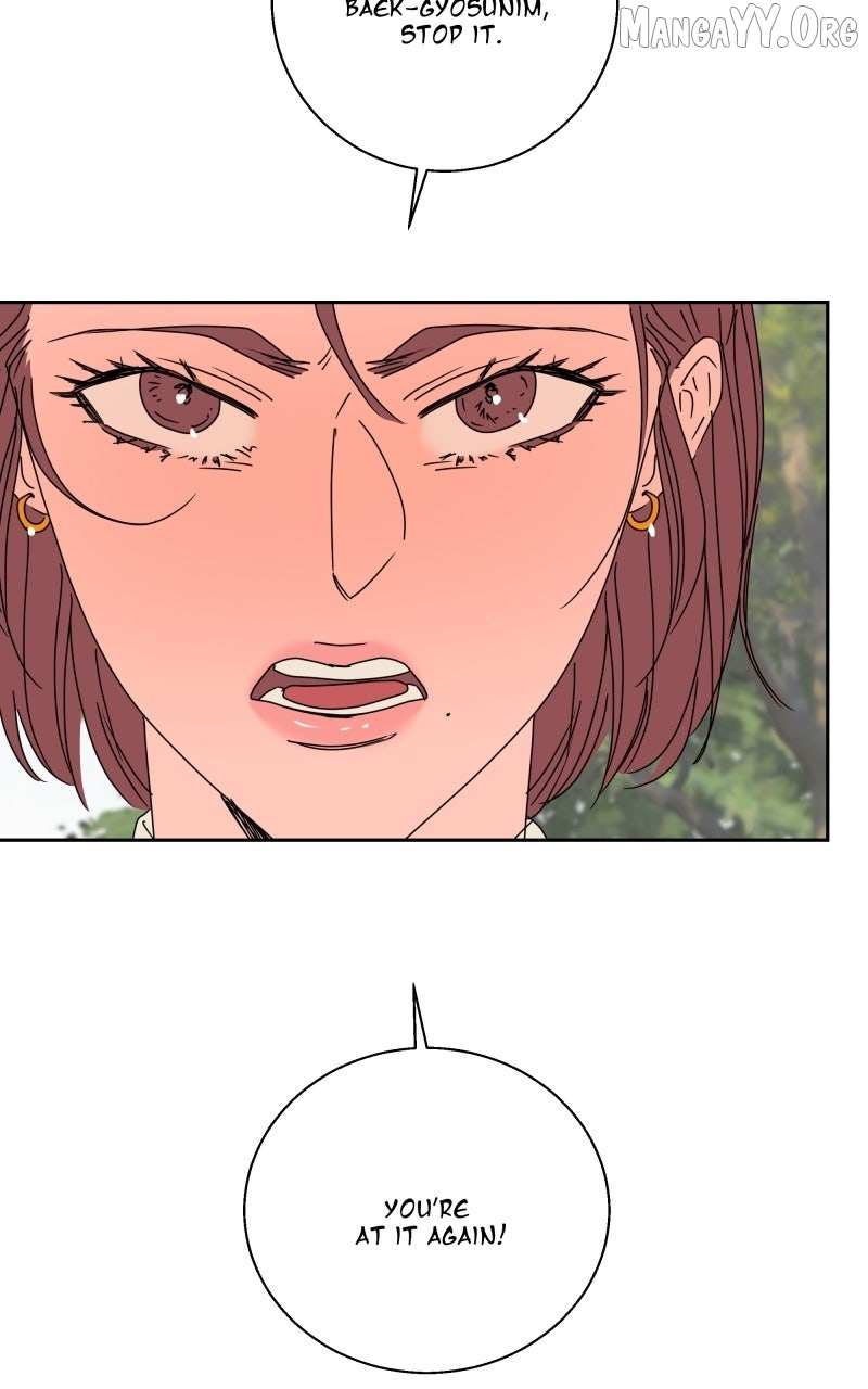 Unnie, I Like You! Chapter 62 page 9 - 