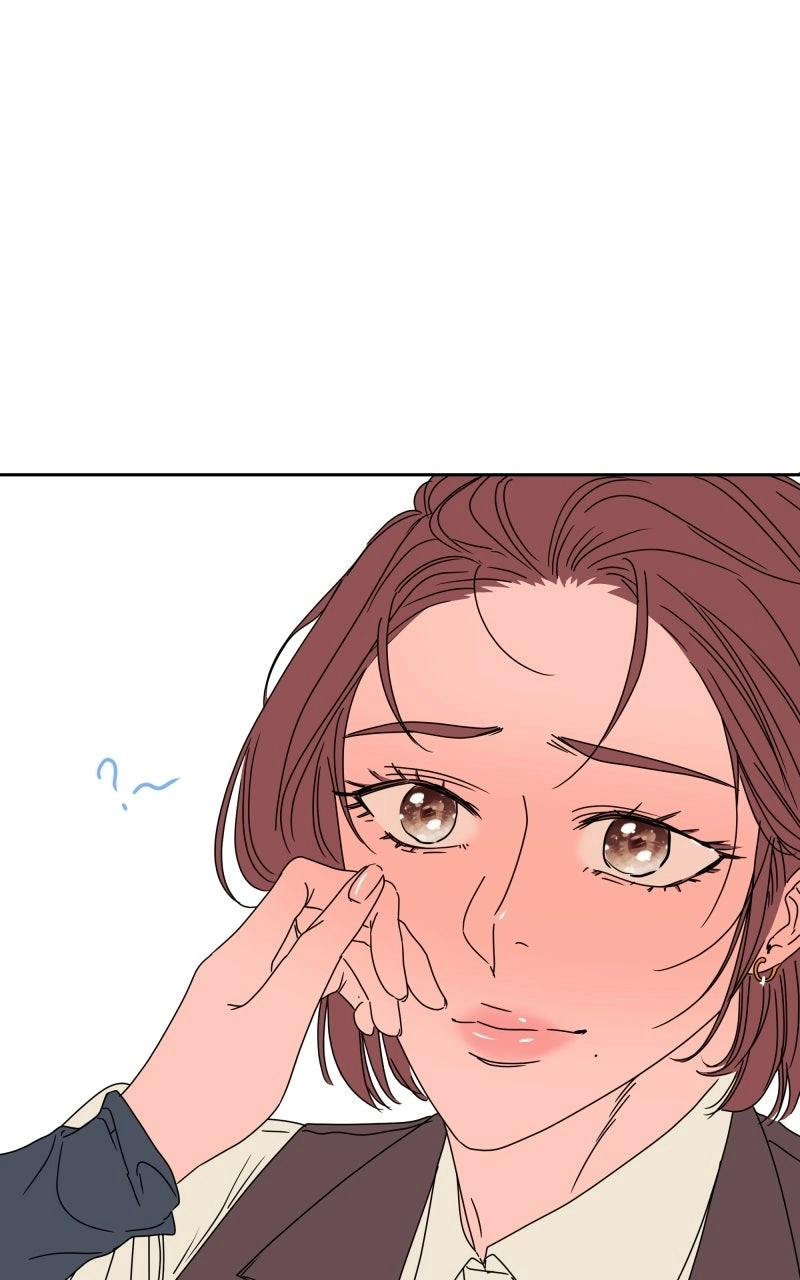 Unnie, I Like You! Chapter 63 page 104 - 