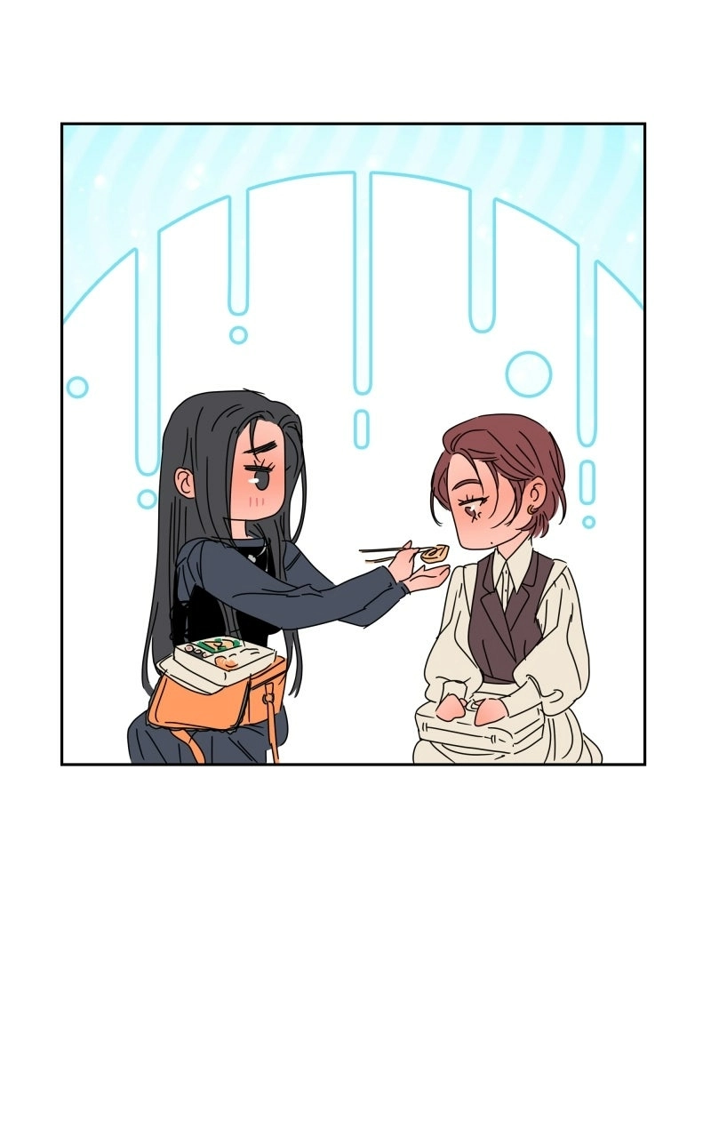 Unnie, I Like You! Chapter 63 page 24 - 