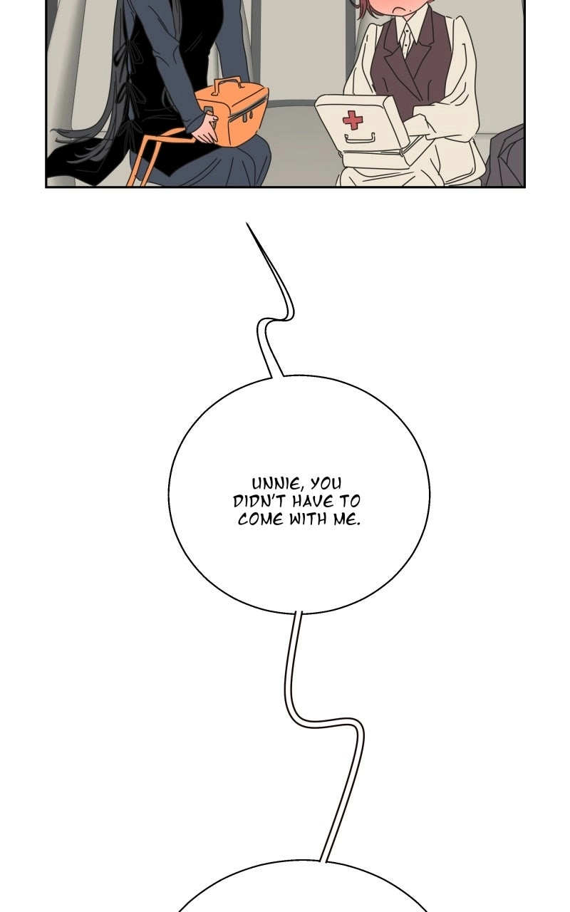 Unnie, I Like You! Chapter 63 page 4 - 